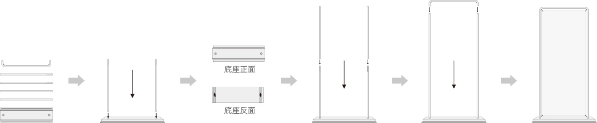 安装示意图