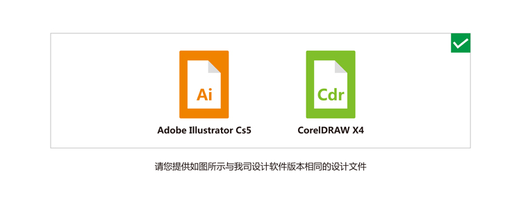 云印科技