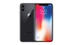 Apple iPhone X (A1865) 64GB 深空灰色 移动联通电信4G手机