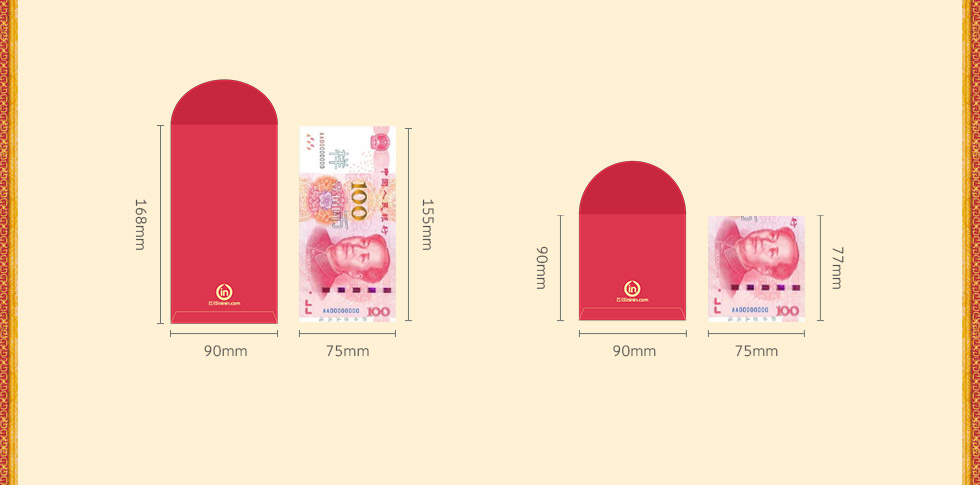尺寸选择 90mm*168mm 谐音"就您一路发",是寓意大吉大利的红包尺寸.